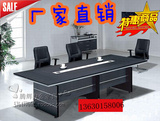 腾辉2014板式可拆卸广东自由组合条形家具办公桌会议新品
