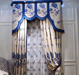 亚麻底蓝色刺绣牡丹 高档窗帘古典中式欧式风格客厅窗帘成品布料