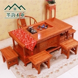 宝珠茶桌椅组合桌泡茶桌将军台荼桌南榆木实木中式古典茶艺桌