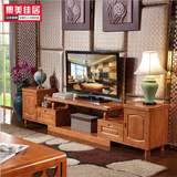 多功能可伸缩全实木电视柜简约客厅电视机柜茶几组合地柜影视柜