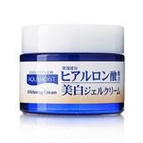日本进口 新包装JUJU欧曼诗透明质酸美白面霜 50g 美白保湿必备