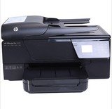 全国联保HP惠普3620打印复印扫描传真网络自动双面黑白喷墨一体机