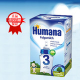 德国代购6盒包直邮进口Humana瑚玛娜益生元奶粉3段小票+报纸