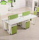 办公家具4人办公桌椅组合员工位职员办公桌简易现代屏风工作位