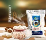 民健面粉 中筋面粉小麦粉 包子馒头白面粉5kg 饼干 饺子面粉包邮