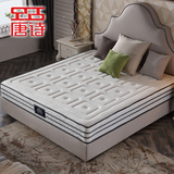 唐诗 天然乳胶床垫3d椰棕弹簧软硬两用席梦思床垫定做1.5 1.8米
