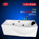 HK厂家直销美人鱼亚克力独立式冲浪按摩裙边浴缸1.4-1.7米包邮
