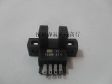 EE-SX671/ 欧姆龙光电传感器/U型5MM