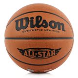Wilson室外篮球 校园WB360篮球 水泥地篮球 耐磨手感超软