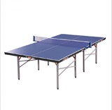 DHS红双喜乒乓球台T3726家用兵乓球桌3726折叠方便 正品