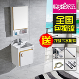 50CM浴室柜镜柜现代简约小户型PVC卫浴柜洗漱台卫生间洗脸盆柜