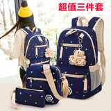 韩版儿童双肩包初高中小学生书包2-3-4-5-6年级女孩旅游背包帆布