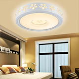 主卧室灯温馨圆形LED吸顶灯简约创意个性现代客厅客房间灯具遥控