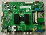 TCL液晶电视配件电路板线路板L48E5060A-3D主板 40-1MS801-MAD2HG