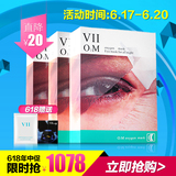 美国正品代购VIIcode夜间氧眼贴三盒疗程装 去黑眼圈眼袋细纹眼膜