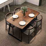 北欧创意家具铁艺餐桌 胡桃木餐桌 时尚家用饭桌长方形餐桌椅组合