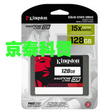Kingston SKC400S37/128G SSDNow KC400 企业级SSD固态硬盘128gb