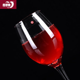 无铅玻璃红酒杯高脚杯葡萄酒杯水晶醒酒器套装定制刻字礼品