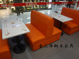 卡座沙发 咖啡厅沙发批发 酒店沙发桌椅 KTV沙发快餐厅卡座可定制