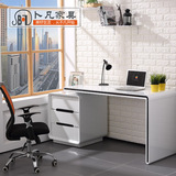 现代时尚白色烤漆家用笔记本电脑桌台式简约办公桌带抽屉创意书桌
