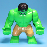 超级英雄乐高积木 儿童拼装绿巨人复仇者联盟星球大战蜘蛛侠人仔