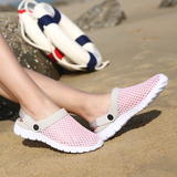 夏季包头凉拖鞋女透气鸟巢洞洞鞋平底网布面懒人鞋休闲情侣沙滩鞋