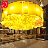 新中式吸顶灯布艺祥云仿古餐厅酒店茶楼圆形吊灯古典餐厅创意大气