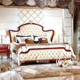欧式真皮床双人床1.8米奢华 实木新古典床高端别墅卧室床豪华大床