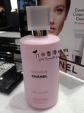 香港专柜代购 Chanel 香奈儿CHANCE邂逅柔情润肤身体乳 粉色机遇