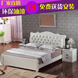 欧式全实木橡木双人床1.8米单1.5白色现代简约储物床软包工厂直销