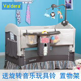 美国婴儿床Valdera多功能便携折叠婴儿宝宝摇篮床带蚊帐