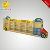 幼儿园早教中心豪华组合柜/儿童巴士造型玩具柜/高档储物柜/直销