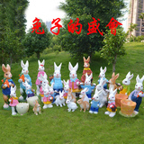 仿真动物卡通小白兔子摆件 花园林景观庭院户外玻璃钢雕塑工艺品