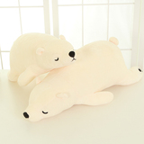 可爱简约北极熊抱枕靠垫毛绒玩具公仔 情人节送女生日礼物 儿童礼