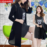 2016夏季新款韩版大码女装套装裙子春秋显瘦印花长袖两件套连衣裙