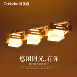 日式简约吊灯 现代中式韩式创意木质客厅餐厅吧台卧室led实木灯具