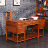 仿古办公桌榆木书桌实木中式古典明清书房家具写字台电脑桌椅特价