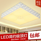 房间灯简约现代新款LED铁艺客厅灯温馨创意节能方形圆形卧室餐厅