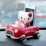 正品hello kitty 汽车手机座 手机支架 3D可爱卡通车用手机袋
