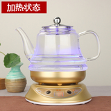 金创智能电热煮水壶大容量耐热玻璃快速煮茶壶家用泡茶壶煮茶器