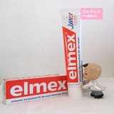 现货！德国Elmex儿童牙膏6-12岁氟化预防龋齿护齿75ml 2支69元