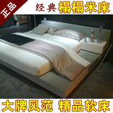 床 主卧 布艺床简约现代韩式榻榻米床可拆洗 双人床1.8米 2米婚床