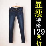 ONLY.Y2013秋女装新款牛仔裤小直筒金扣深蓝显瘦提臀正品代购