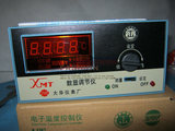 XMT-101 温控仪 温度调节仪 温度控制器 温控器0-400度 E分度号