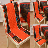 现代中式亮橙色板凳子垫餐桌椅子套坐垫连体椅子座垫套靠背巾家用