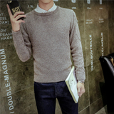 冬季男士毛衣韩版套头圆领长袖针织衫外套青少年日系线衣男装潮流