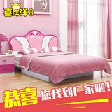 儿童家具套房组合 粉色女孩卧室家具套装 1.2/1.5米儿童床公主床