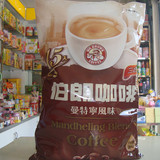 台湾原装进口伯朗咖啡曼特宁风味45包入装