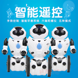 智能MIP机器人儿童玩具遥控机器人 平衡独轮车生日礼物变形跳舞
