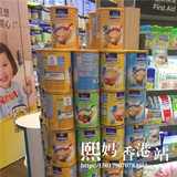 冲2冠促销 香港代购 香港版雀巢婴儿米粉苹果味米粉250克 6月以上
